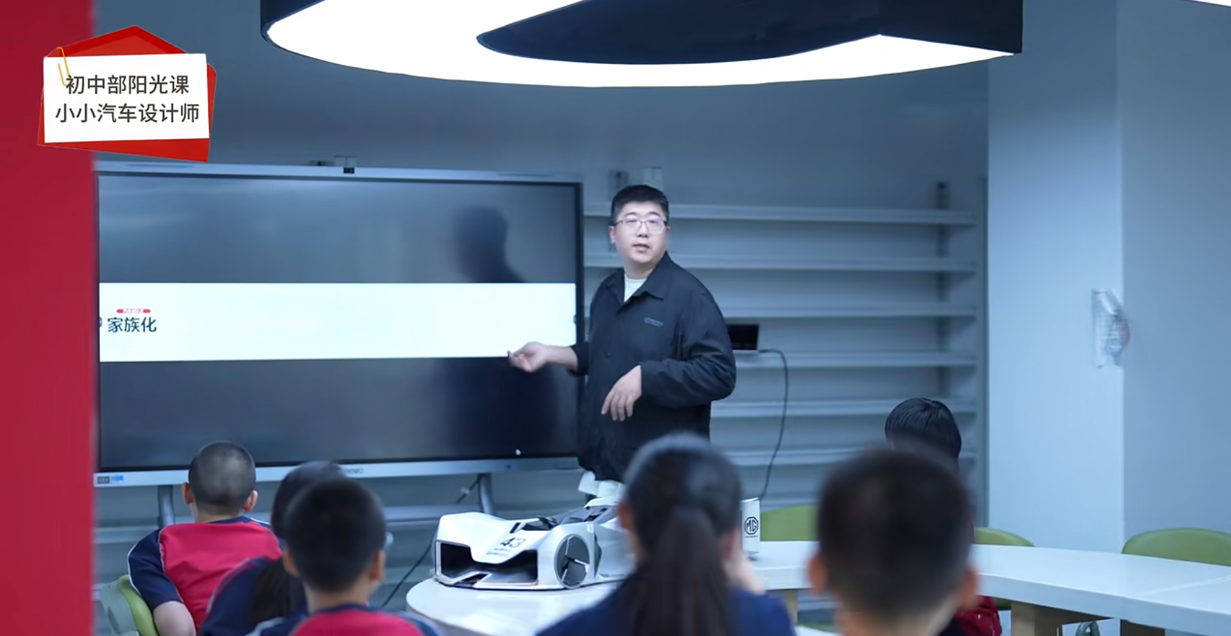 微信图片_20250915134428_575_8.png