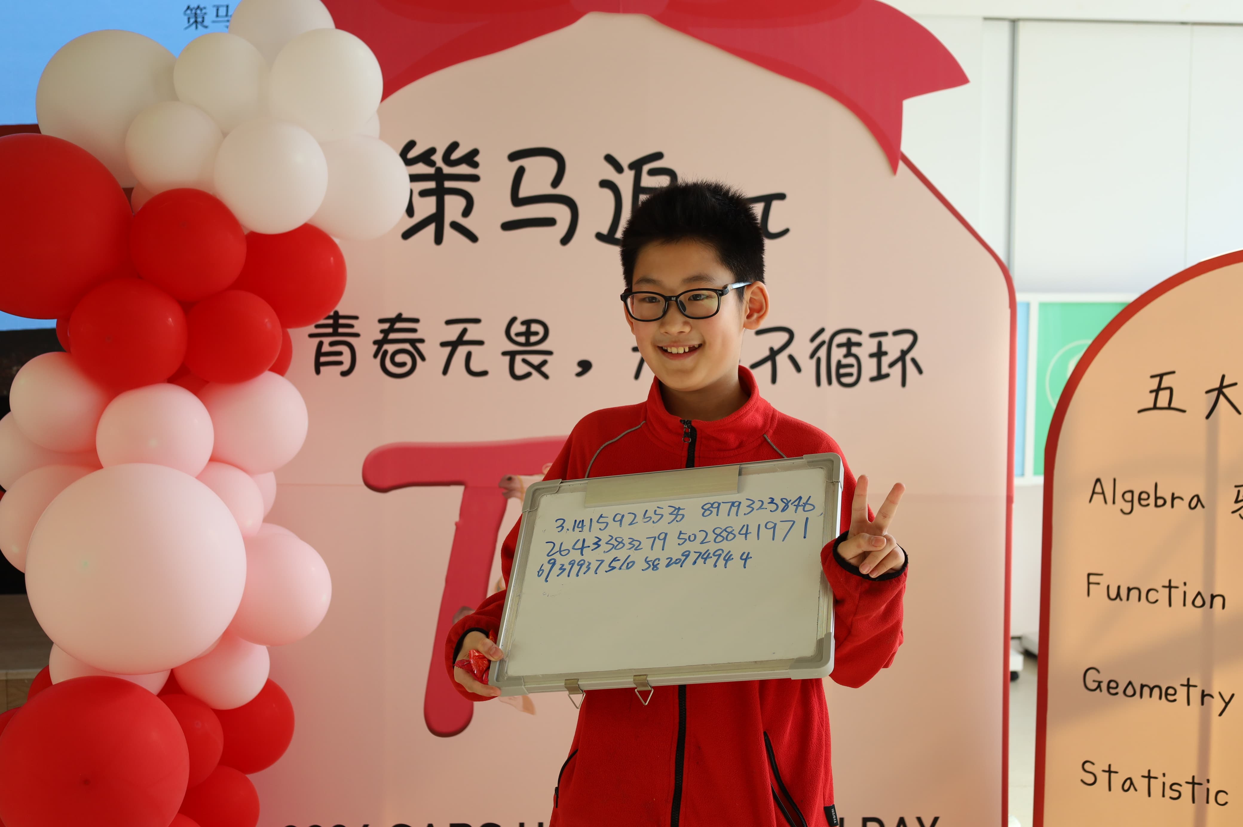 IMG_6032.JPG IMG_6032.JPG