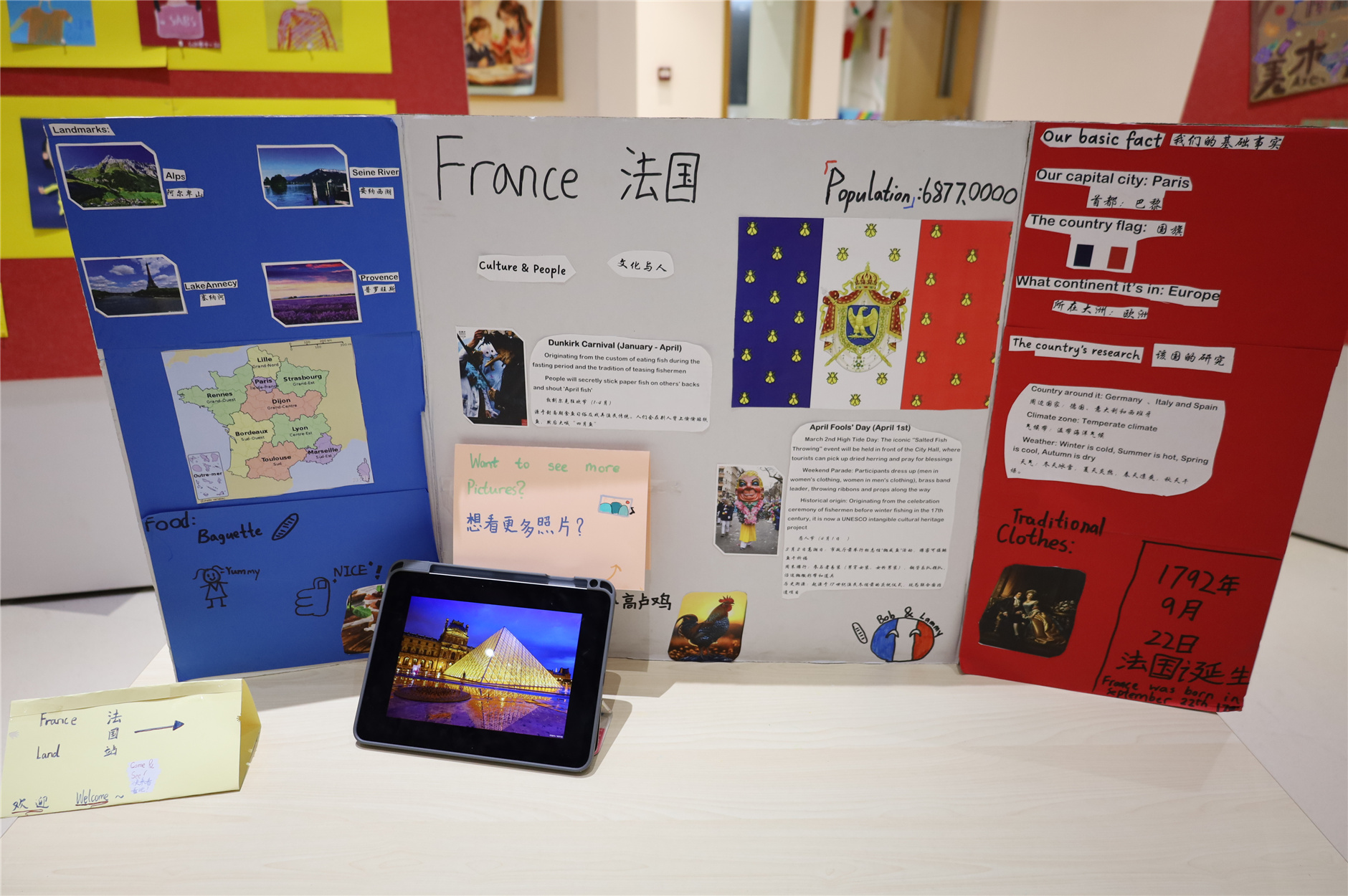 IMG_2714.jpg IMG_2714.jpg