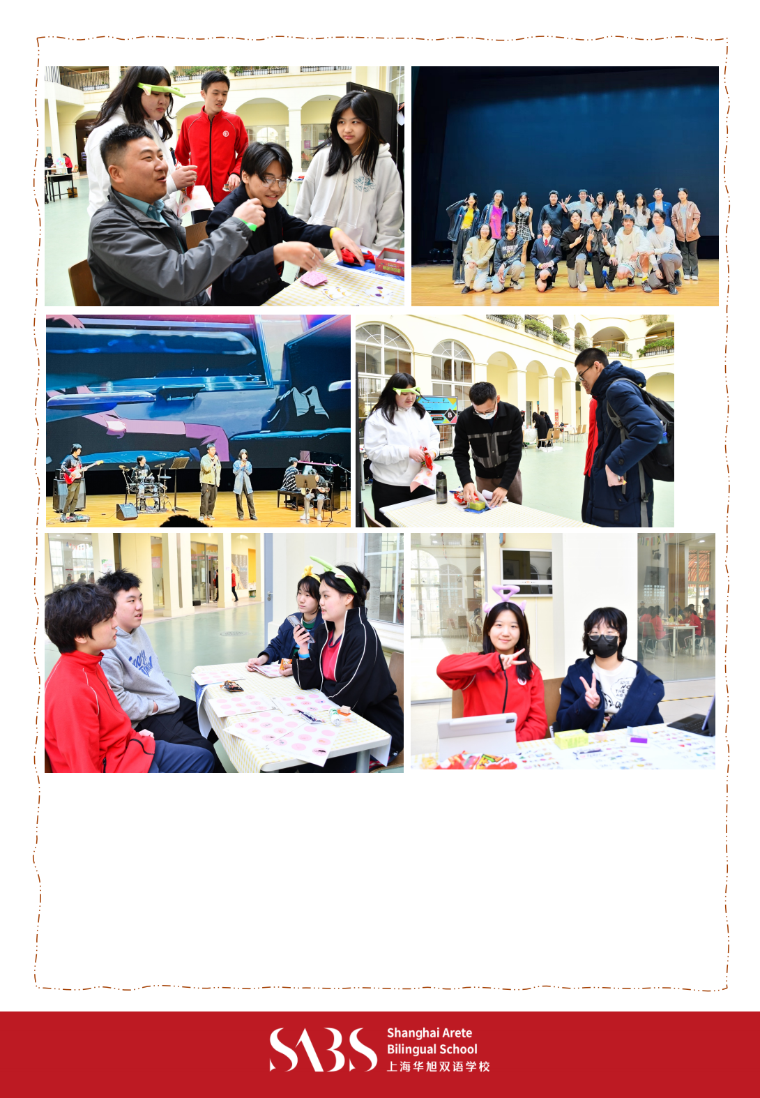HS 3rd Issue Newsletter pptx（Chinese）_07.png