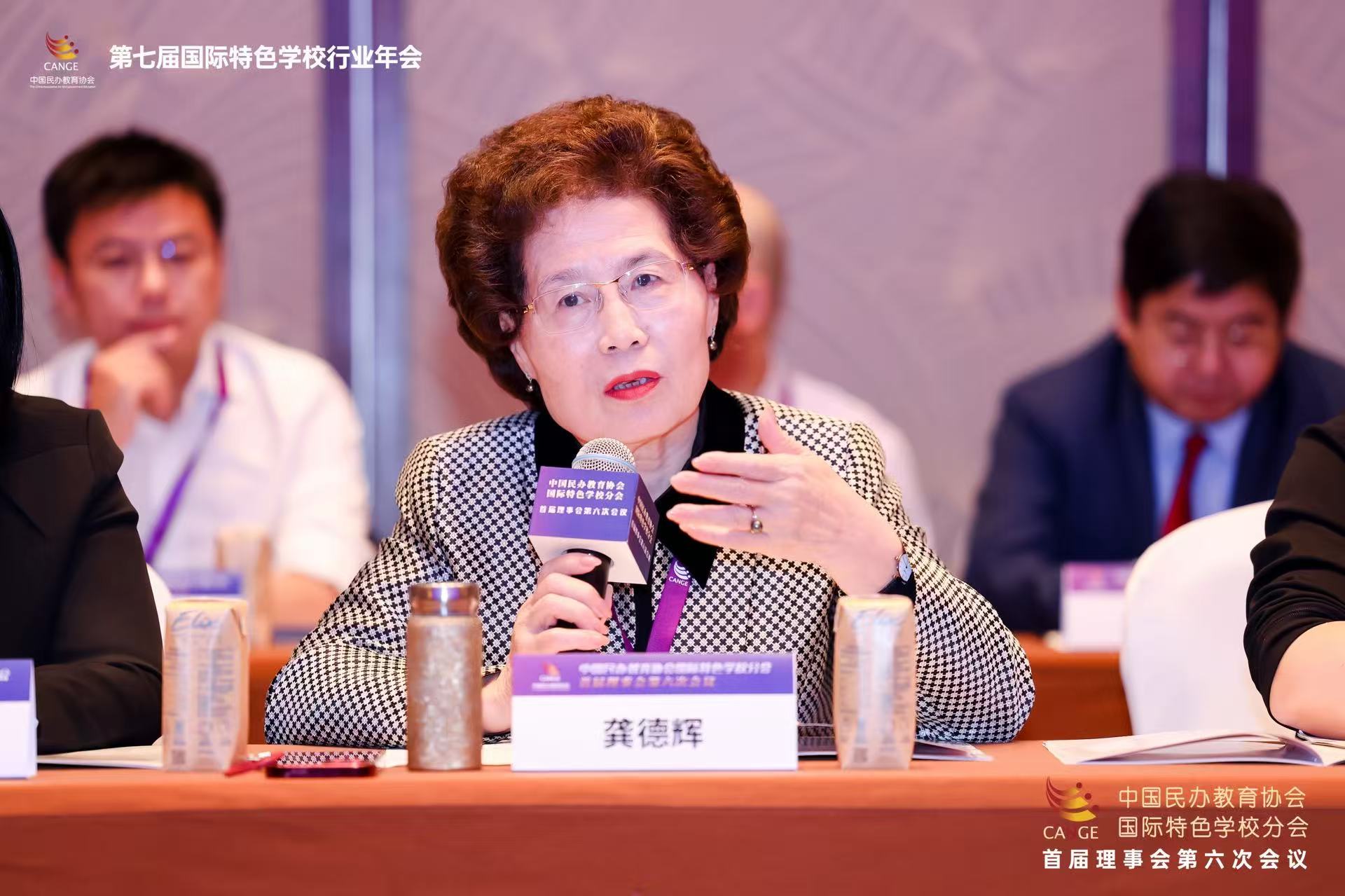 微信图片_20251103125803_1693_22.jpg 微信图片_20251103125803_1693_22.jpg