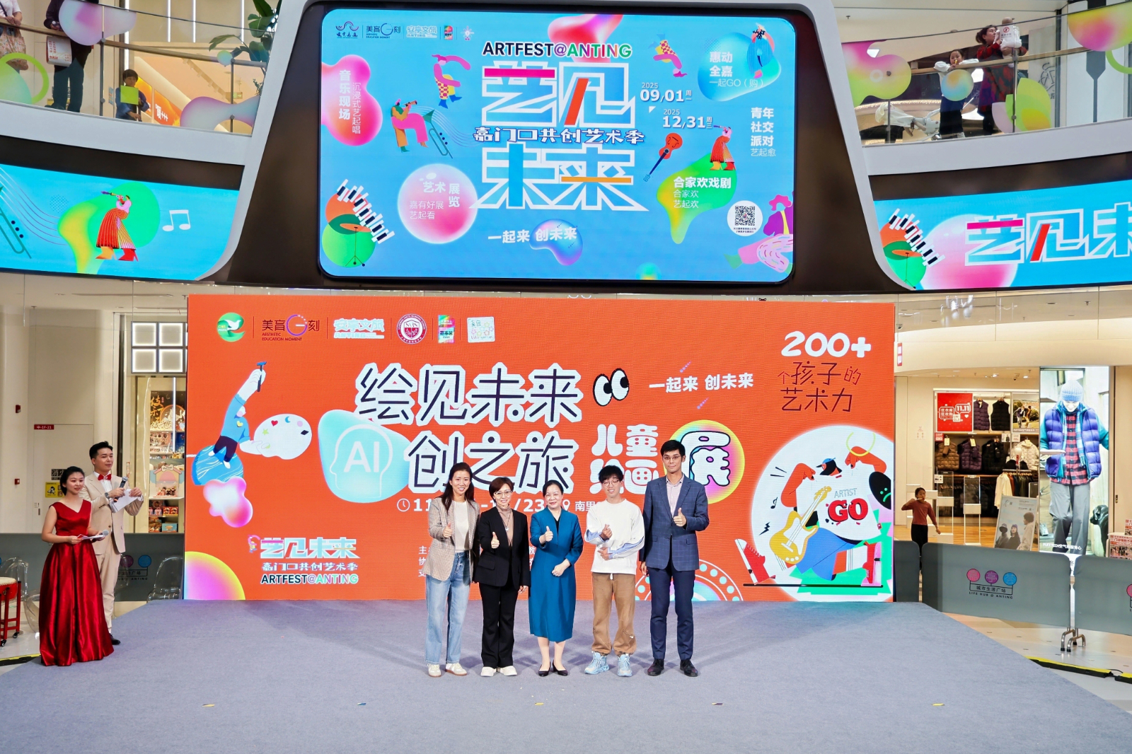 微信图片_2025-11-02_210455_240.jpg 微信图片_2025-11-02_210455_240.jpg