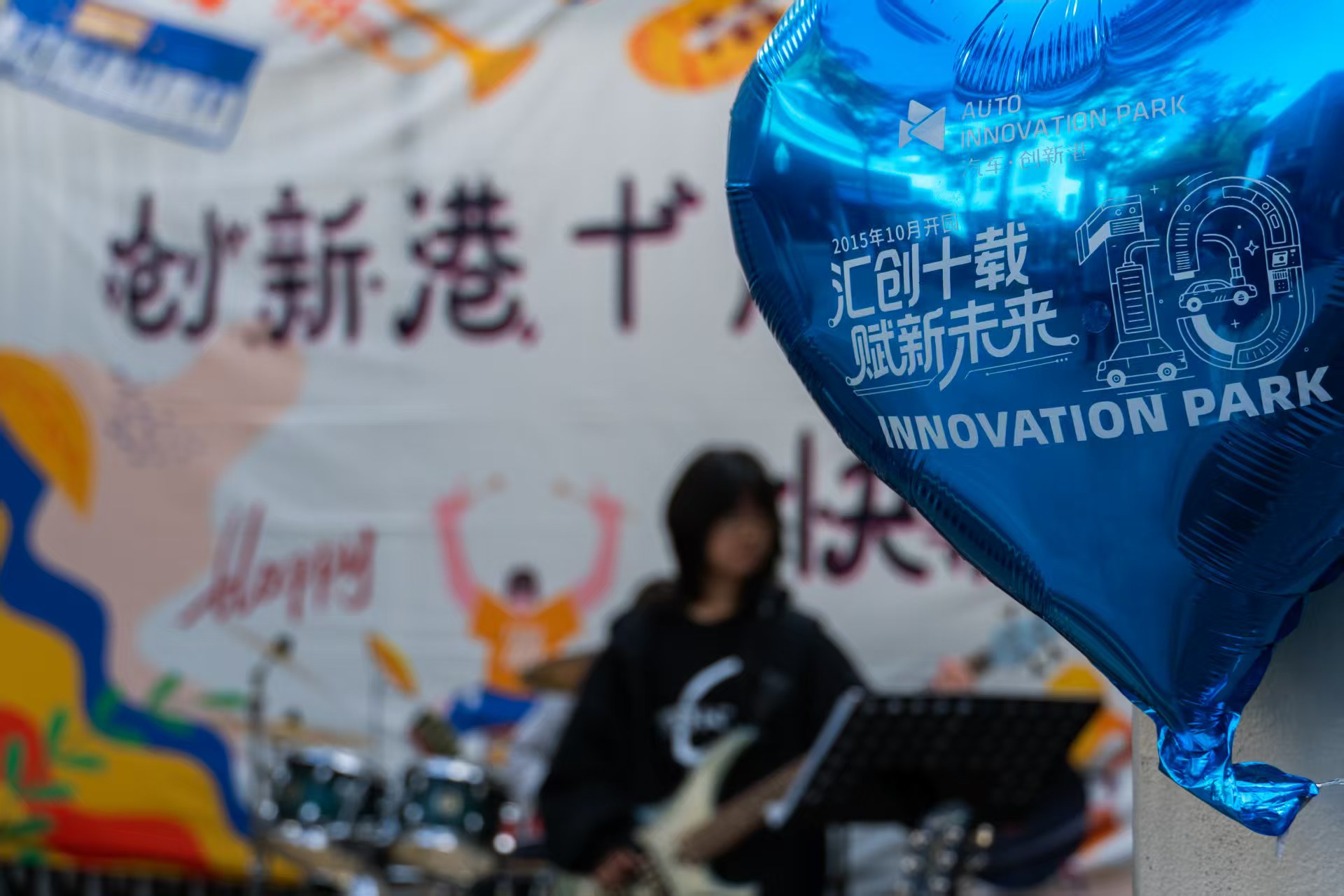 微信图片_2025-10-29_155029_960.jpg 微信图片_2025-10-29_155029_960.jpg