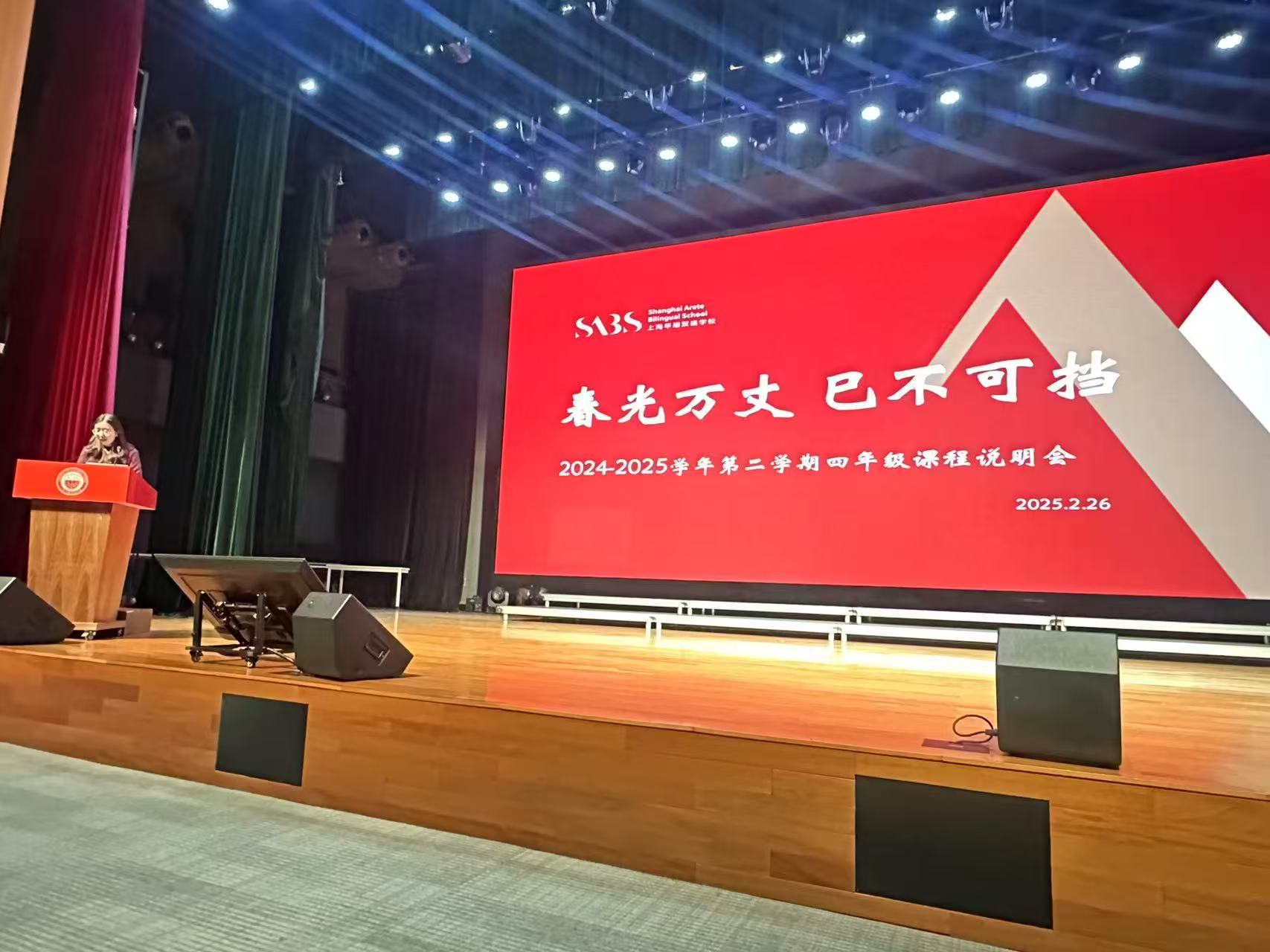 微信图片_20250303154930.jpg