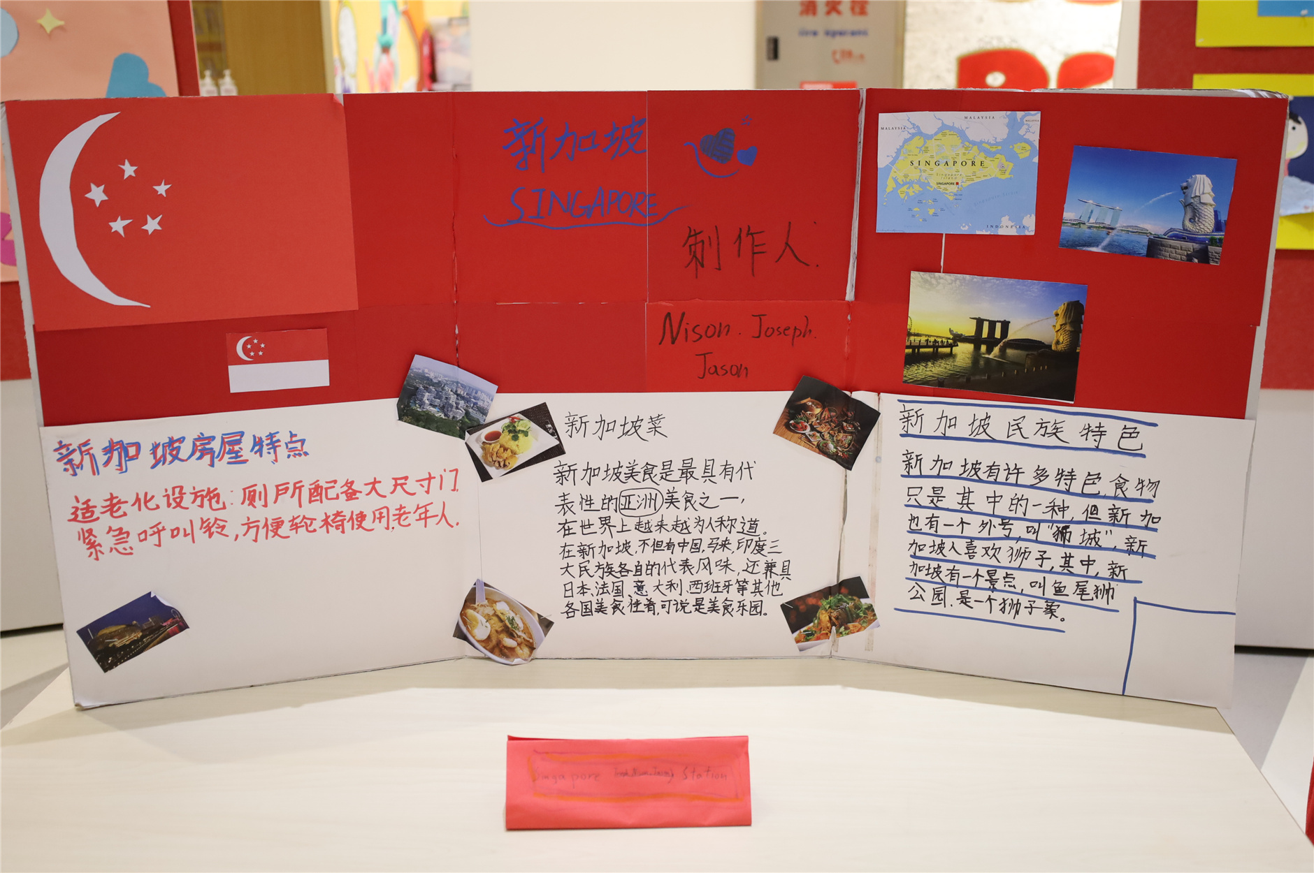 IMG_2691.jpg IMG_2691.jpg