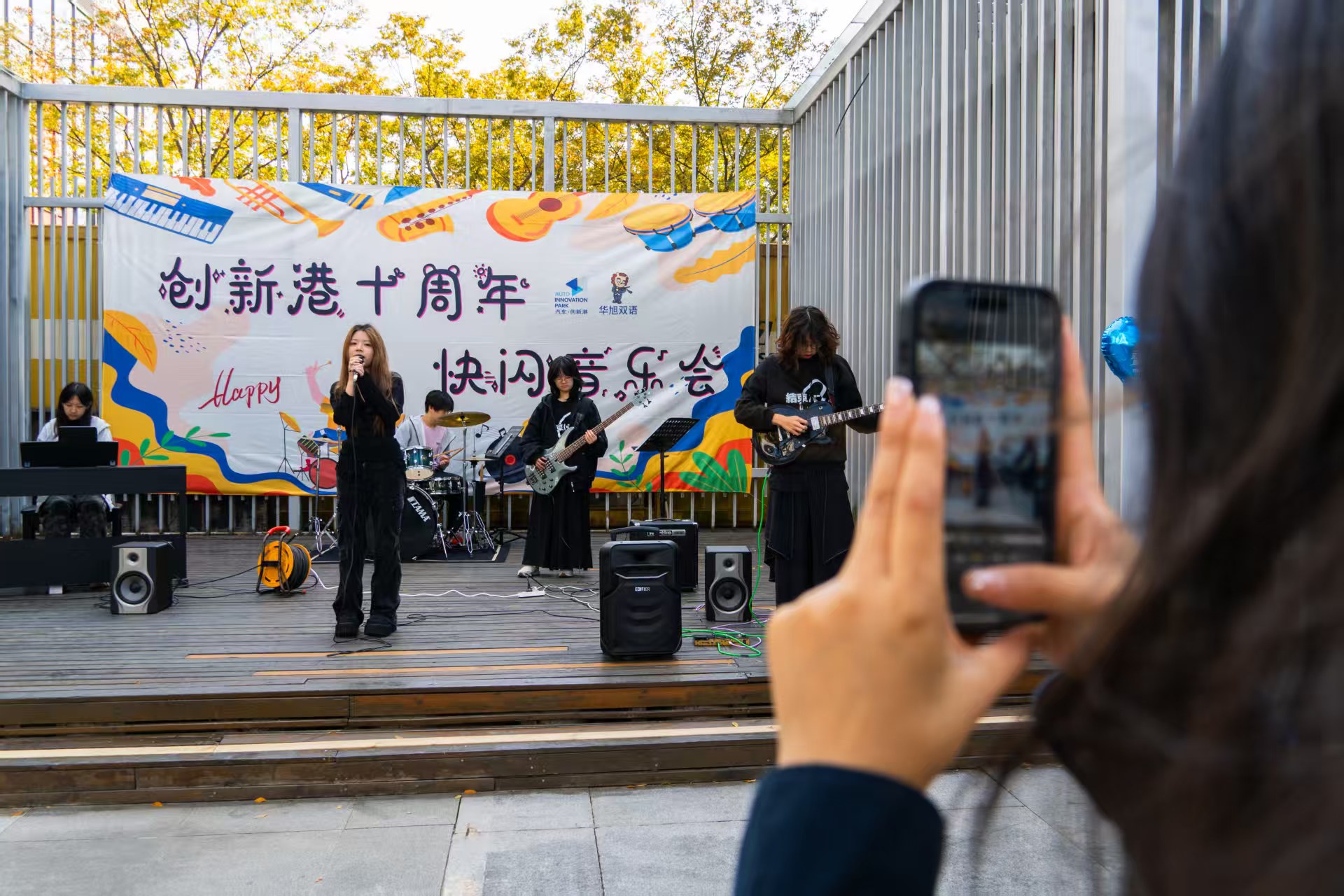 微信图片_2025-10-29_155054_875.jpg 微信图片_2025-10-29_155054_875.jpg