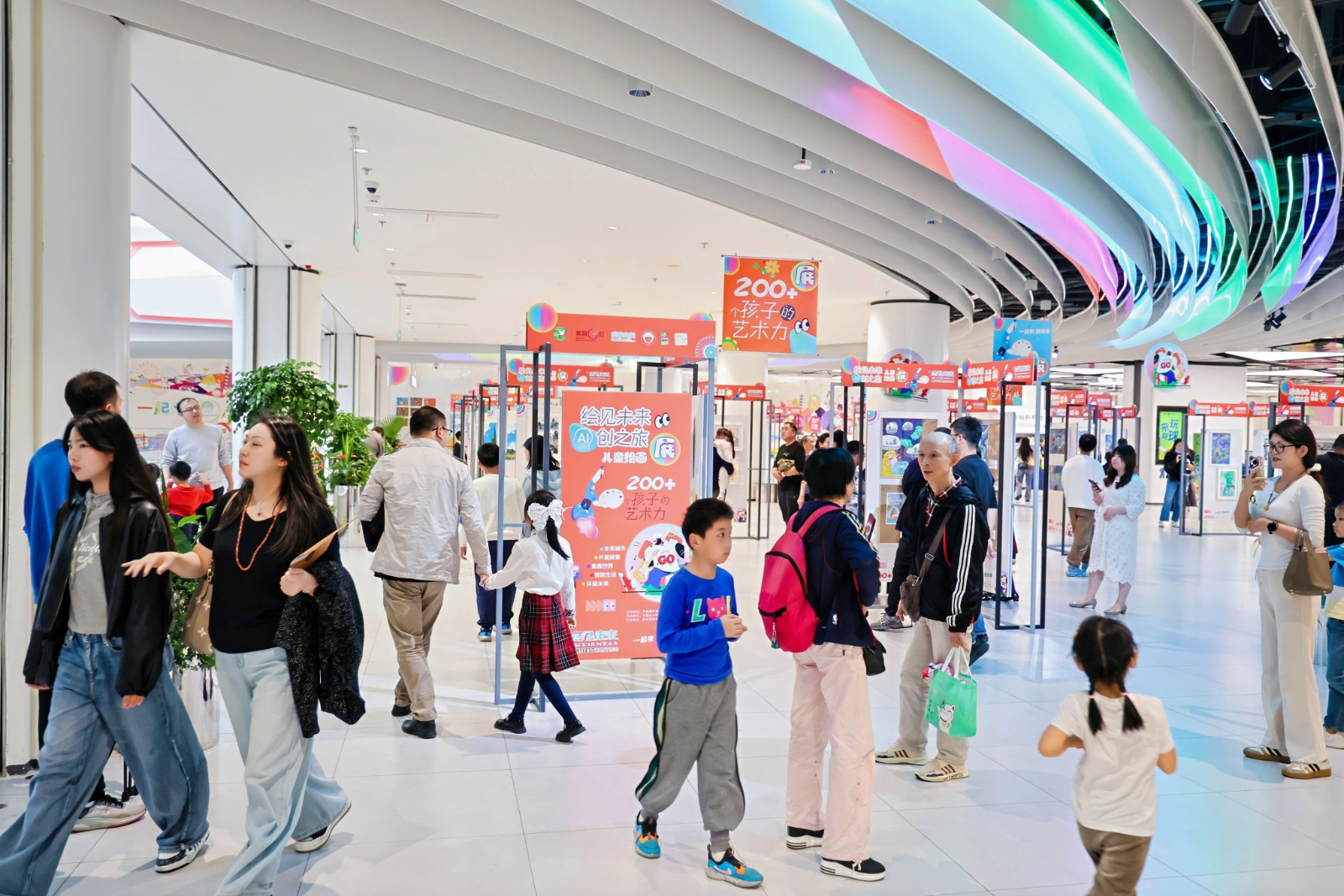 微信图片_2025-11-02_210603_457.jpg 微信图片_2025-11-02_210603_457.jpg