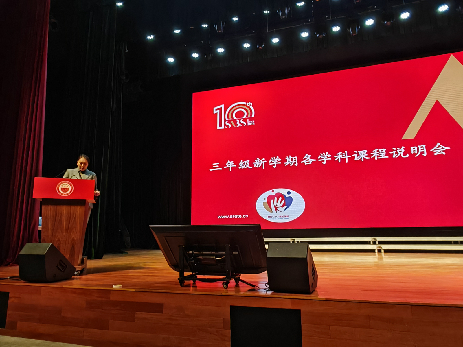 微信图片_20250303154831.jpg