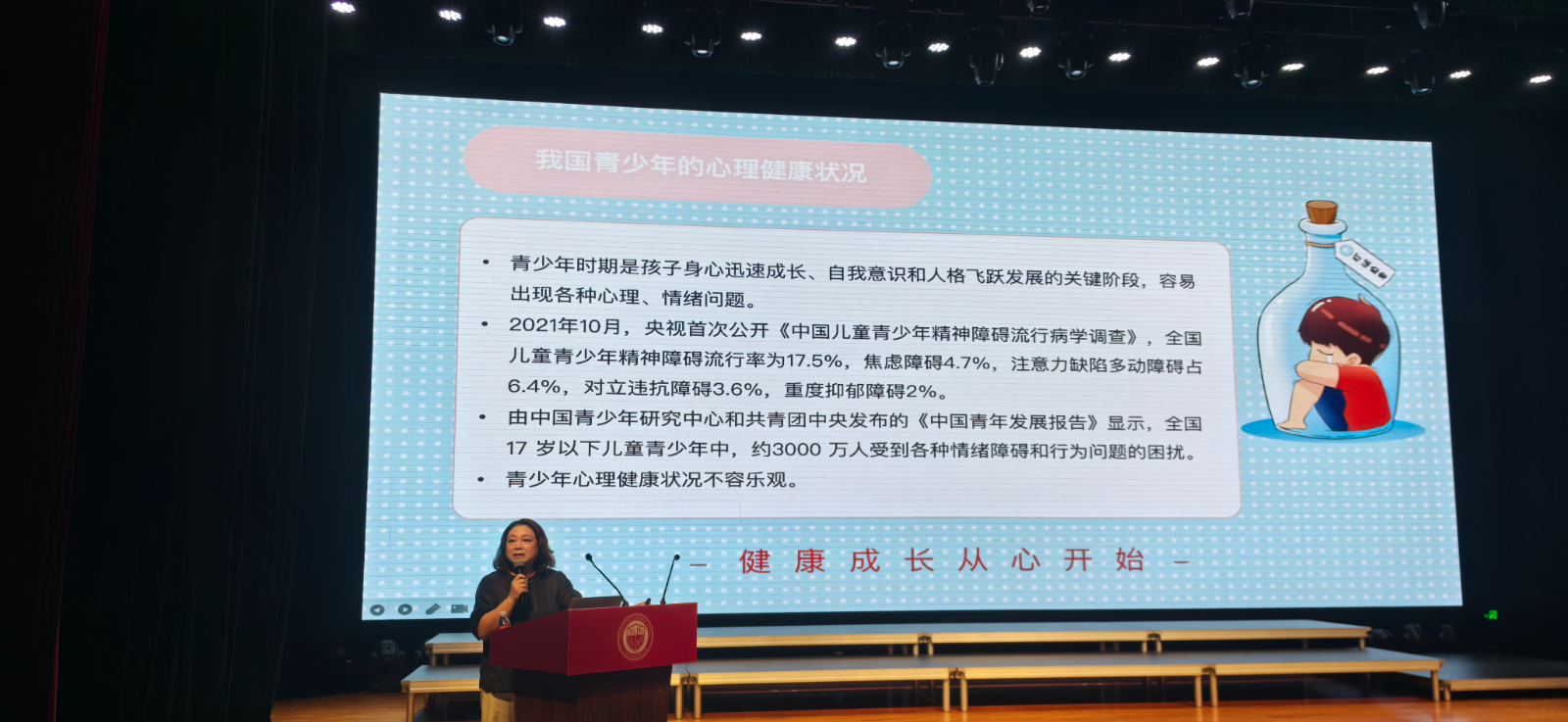 微信图片_20260914122849_600_63.jpg