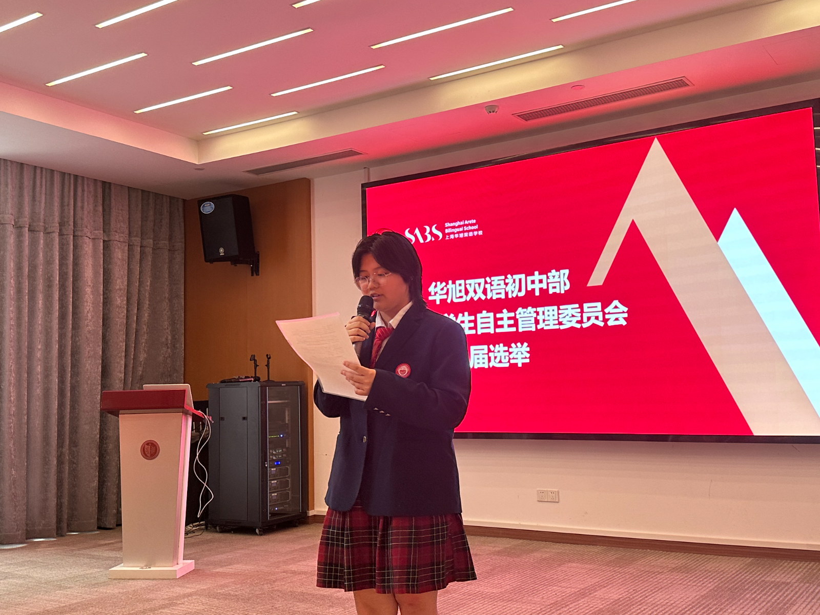 微信图片_20230918143949.jpg