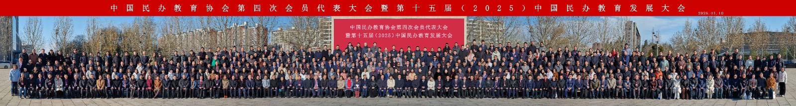 41229832690389acee5fda18f8ee8370-opq4290077267.jpg 41229832690389acee5fda18f8ee8370-opq4290077267.jpg