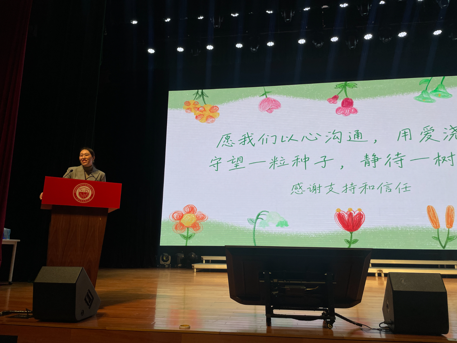 微信图片_20250303154916.jpg