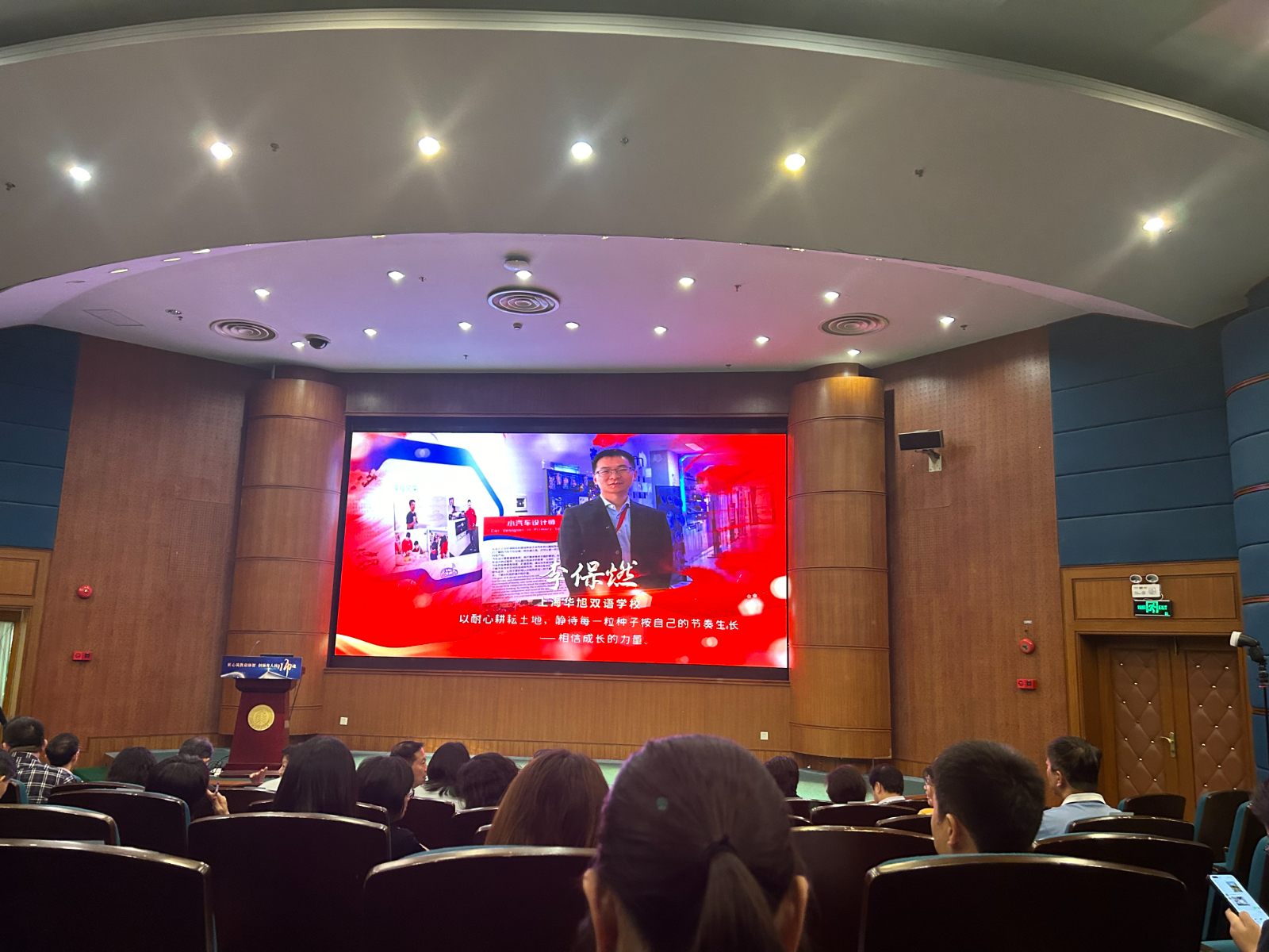 微信图片_20260914160148_31_157.jpg 微信图片_20260914160148_31_157.jpg