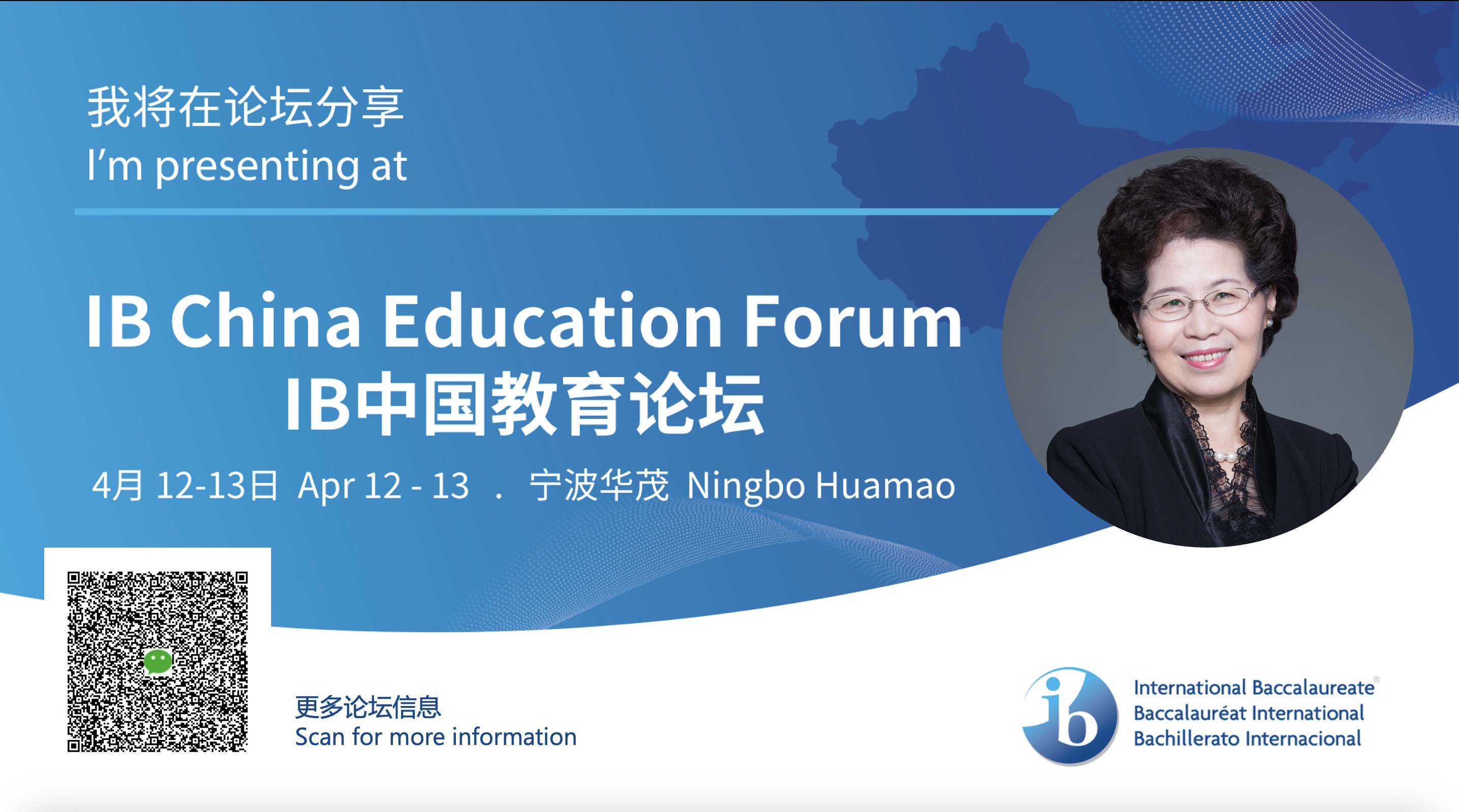 微信图片_20250408094353.jpg