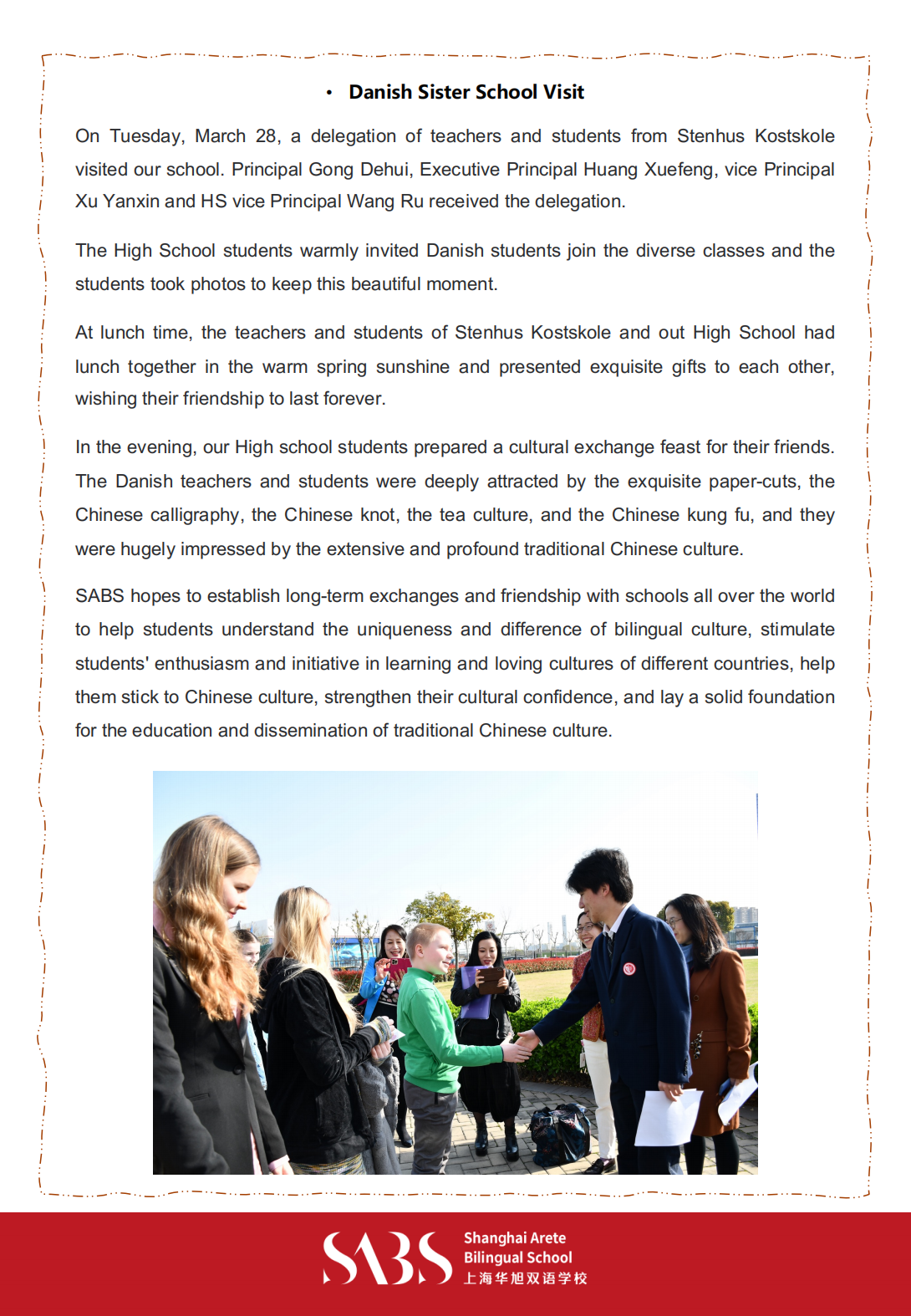 HS 4th Issue Newsletter pptx（English）_04.png