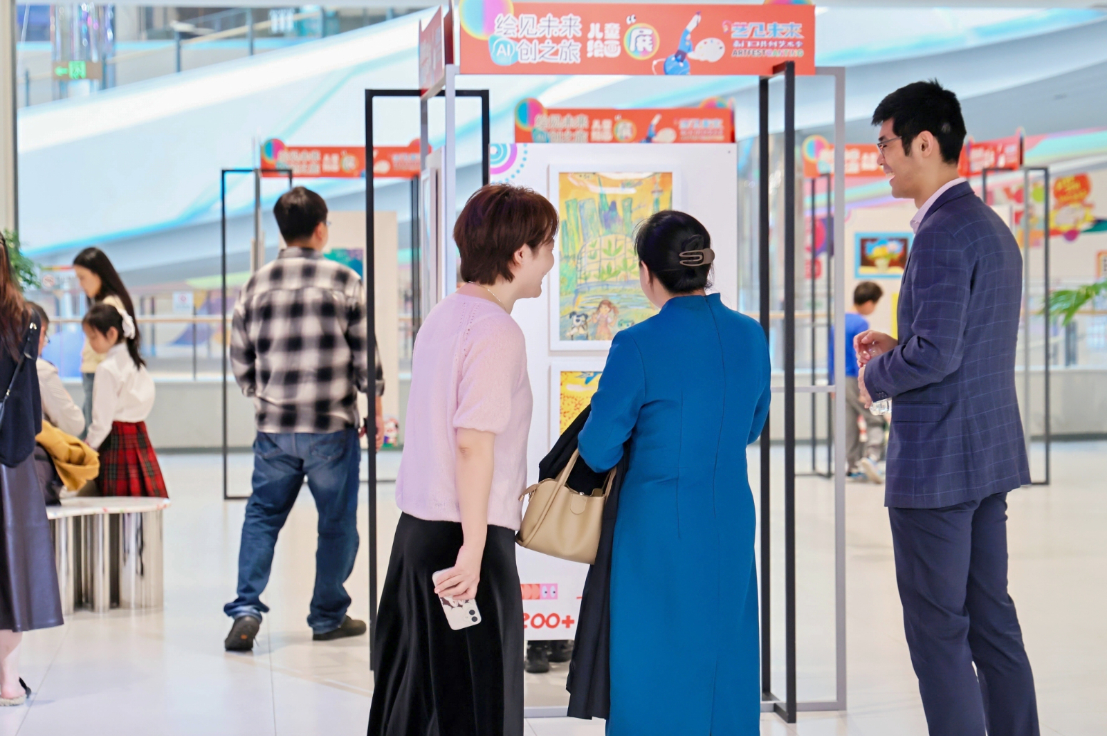 微信图片_2025-11-02_210616_864.jpg 微信图片_2025-11-02_210616_864.jpg