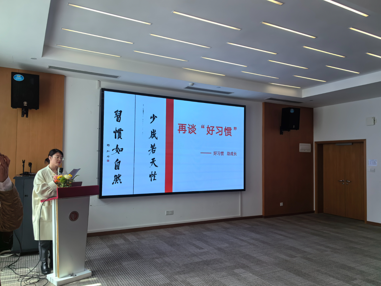 微信图片_20240315125213.jpg