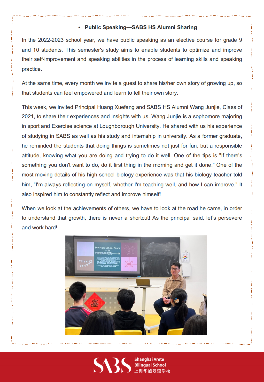 HS 4th Issue Newsletter pptx（English）_11.png