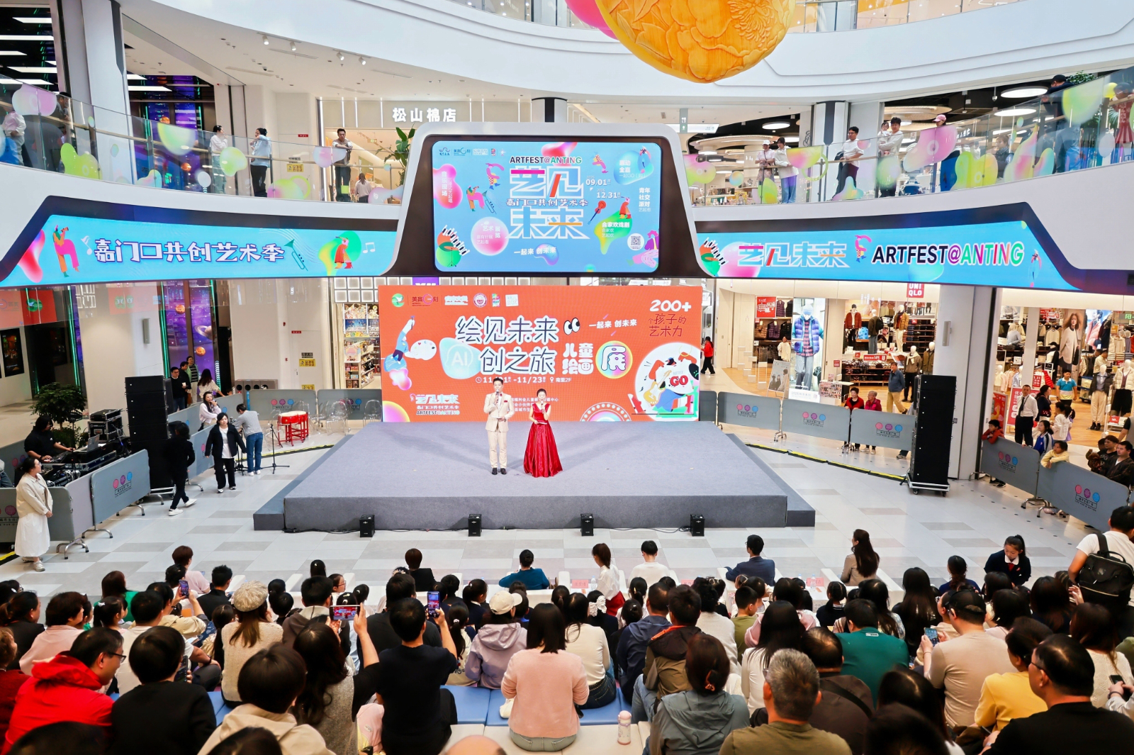 微信图片_2025-11-02_210437_919.jpg 微信图片_2025-11-02_210437_919.jpg