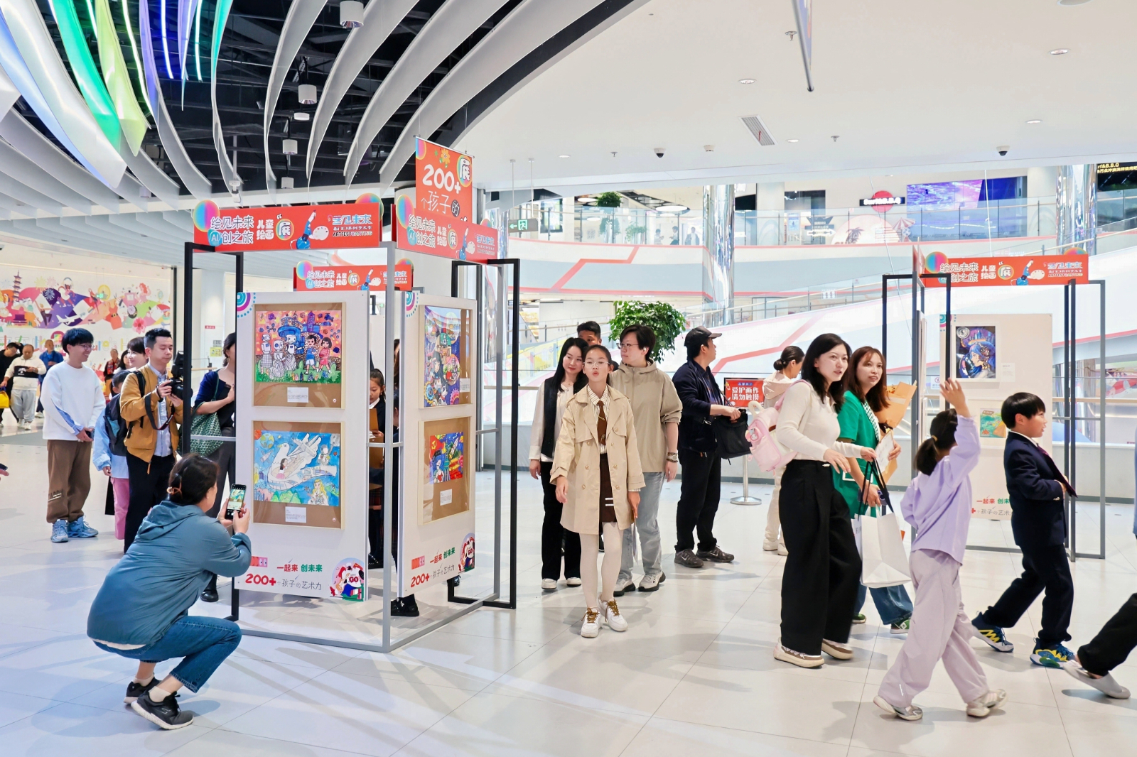 微信图片_2025-11-02_210518_242.jpg 微信图片_2025-11-02_210518_242.jpg