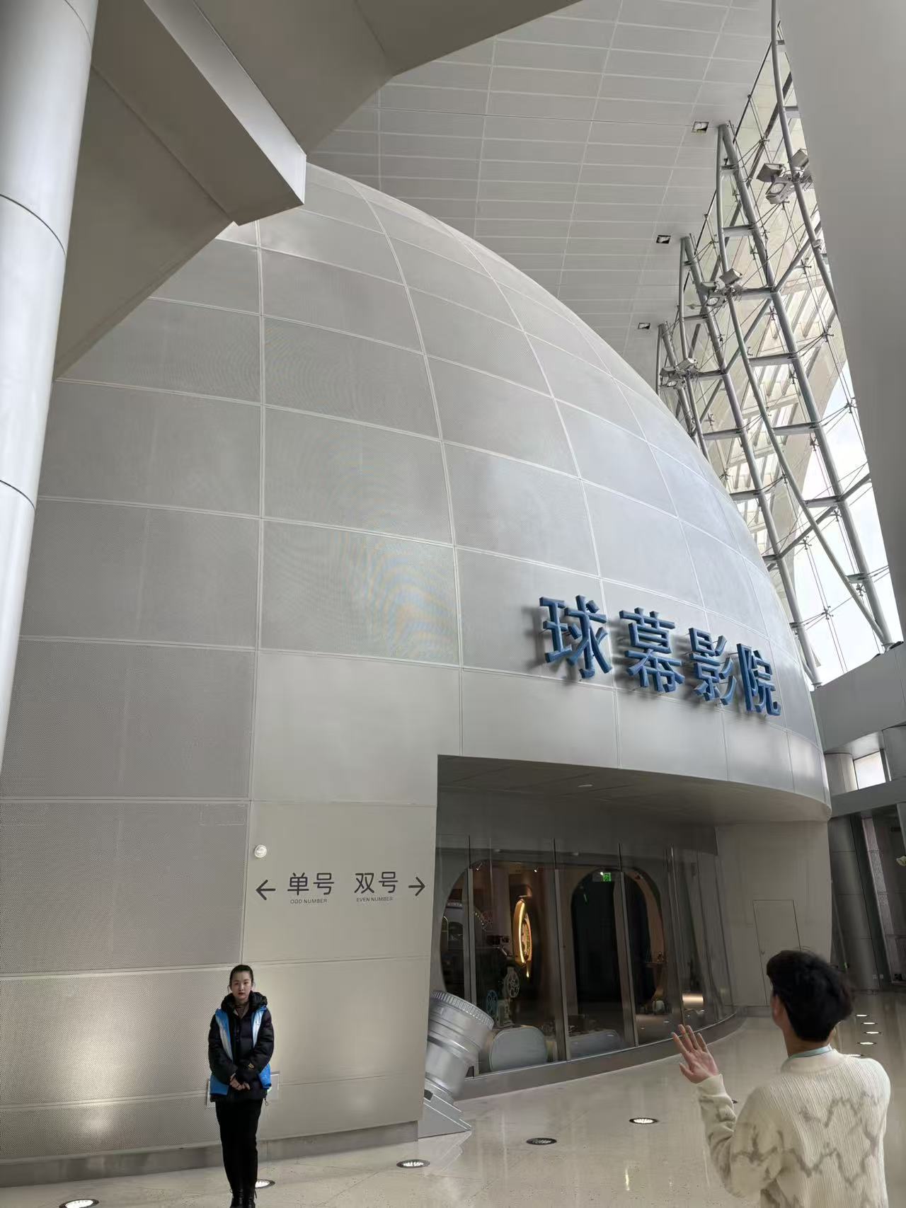 微信图片_20260326075130_96_43.jpg 微信图片_20260326075130_96_43.jpg