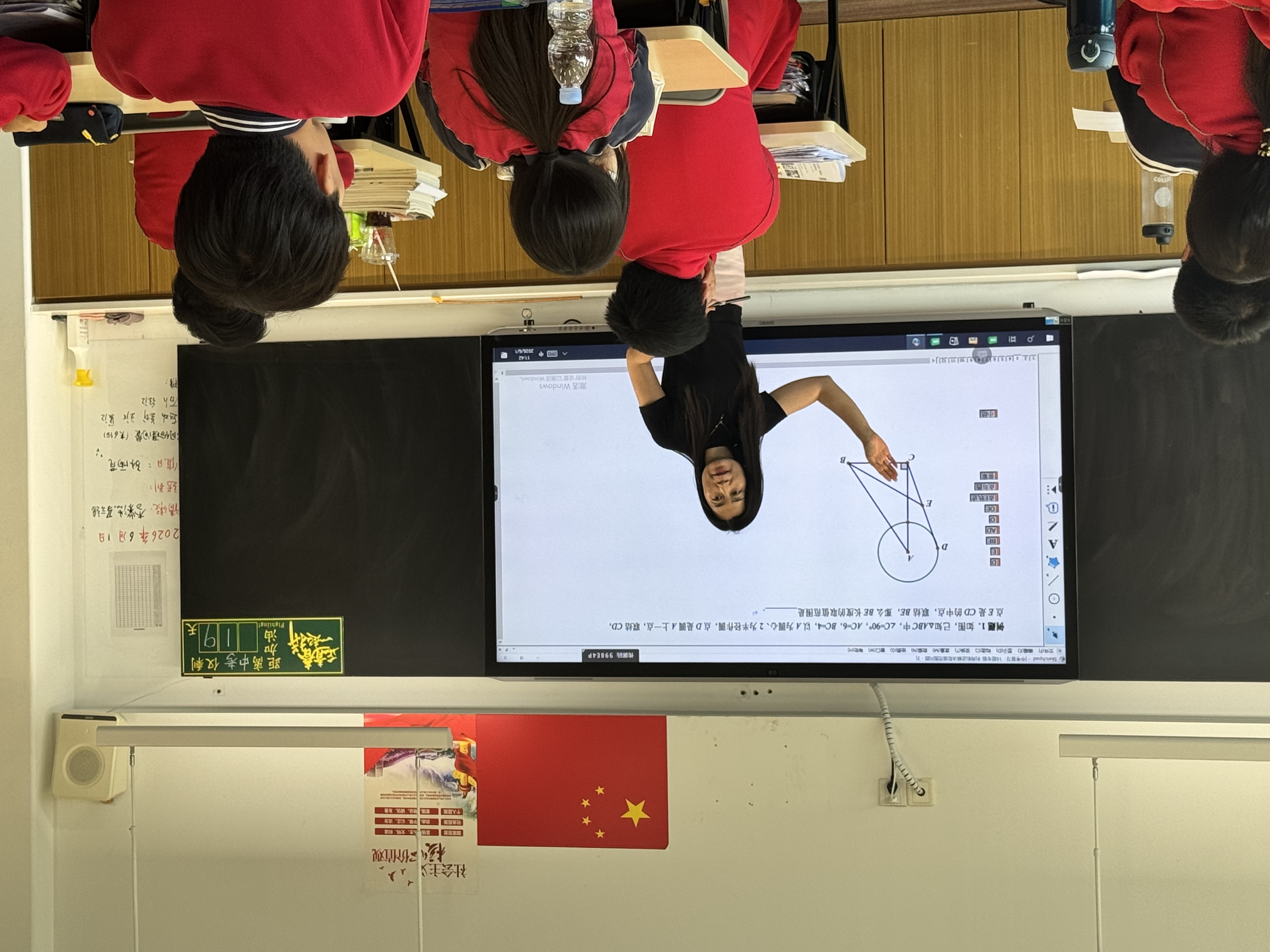 微信图片_20260601114815_267_102.jpg 微信图片_20260601114815_267_102.jpg