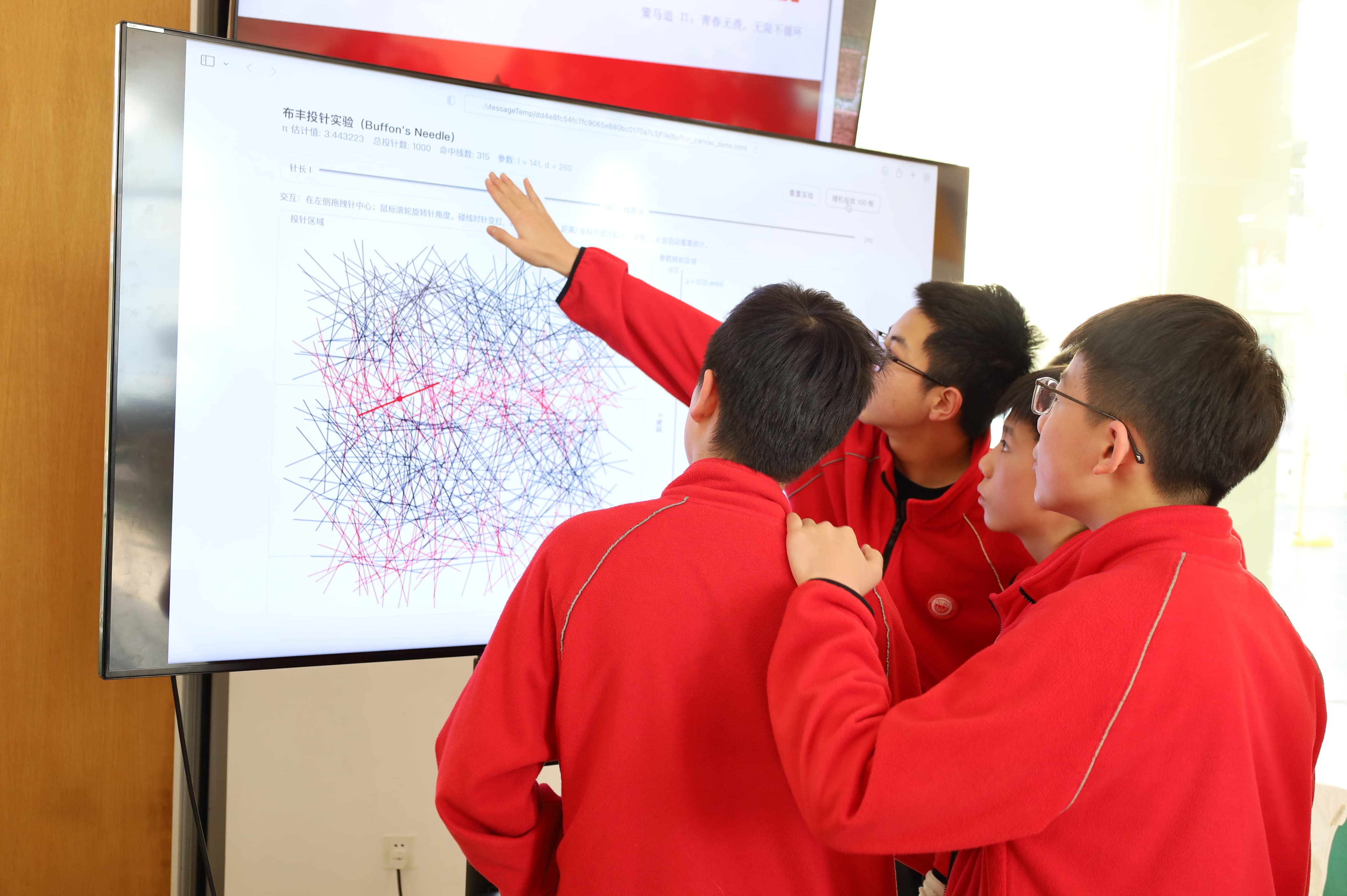 IMG_6026.JPG IMG_6026.JPG