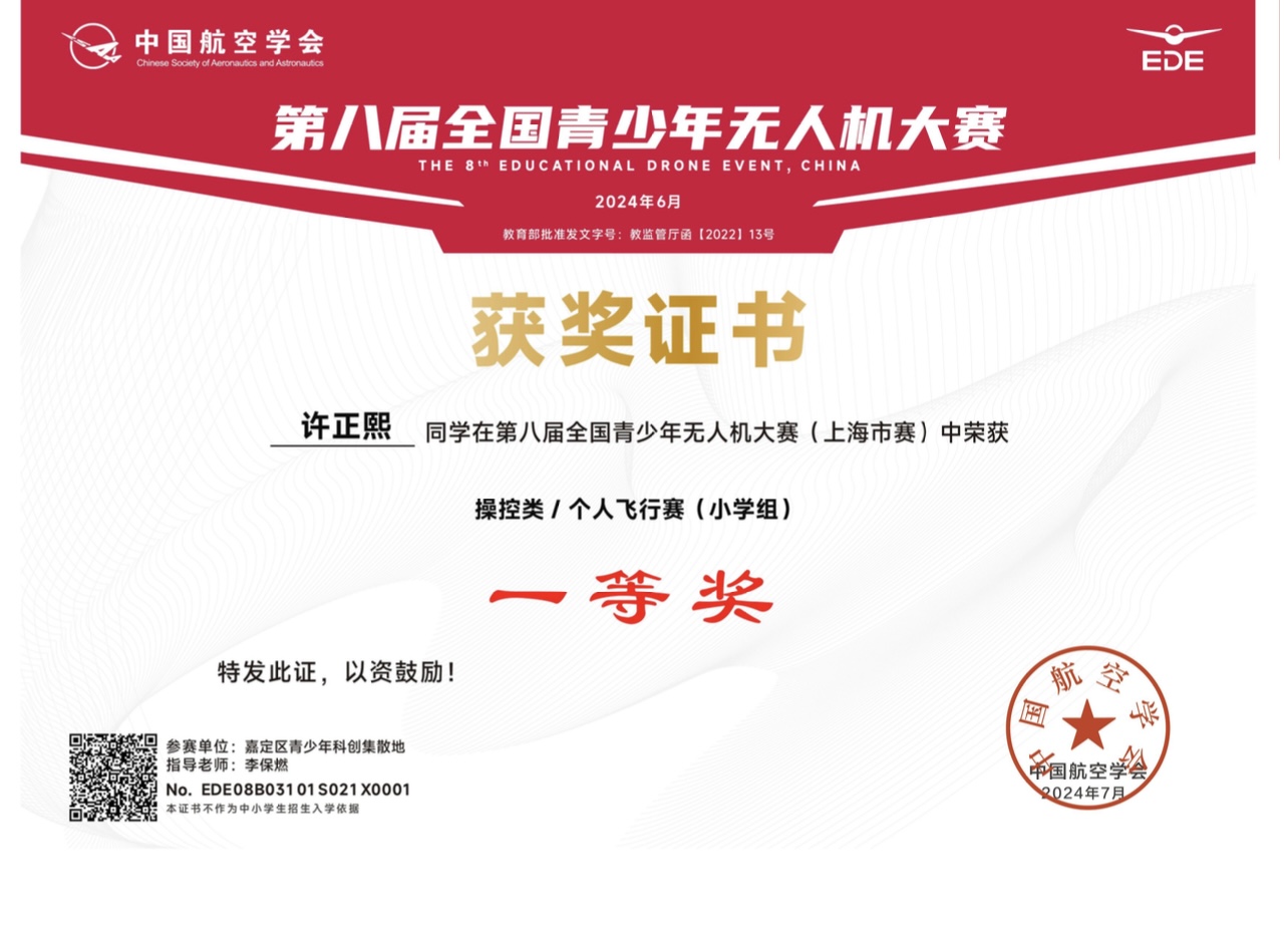 微信图片_20240930123845.jpg