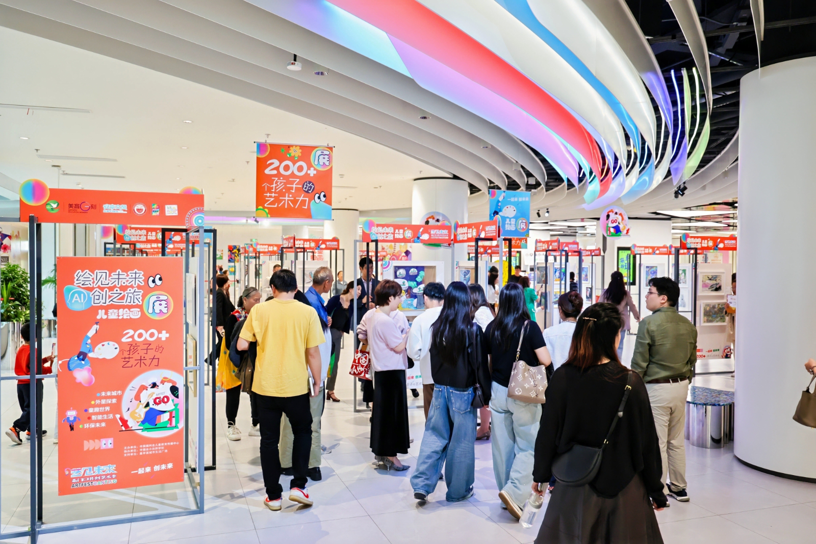 微信图片_2025-11-02_210527_641.jpg 微信图片_2025-11-02_210527_641.jpg