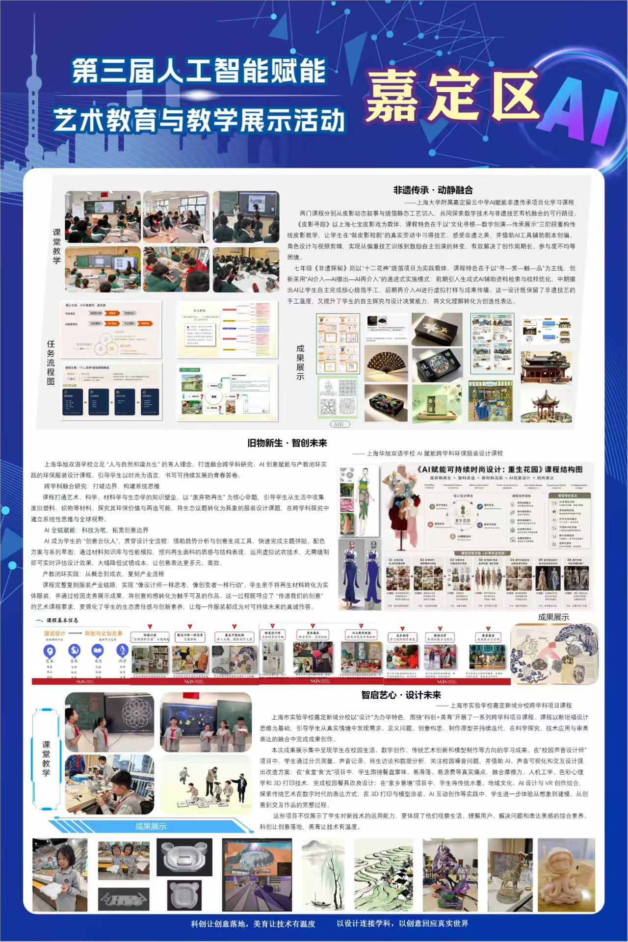 微信图片_20260618201634_435_42.jpg 微信图片_20260618201634_435_42.jpg