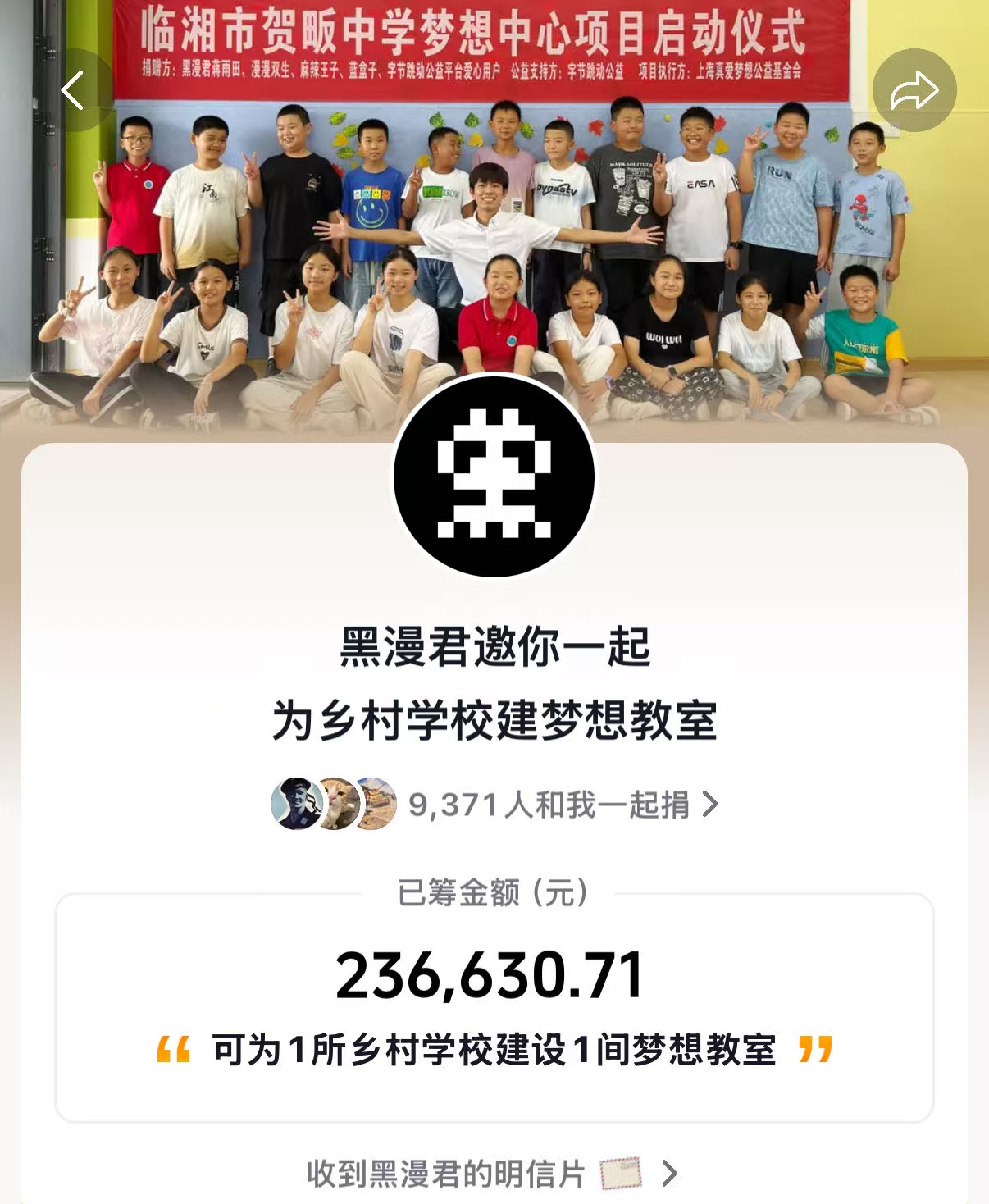 微信图片_20250915093241_726_22.jpg