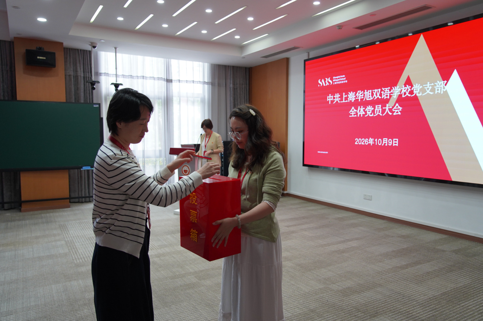 微信图片_20261019142108_718_38.jpg 微信图片_20261019142108_718_38.jpg