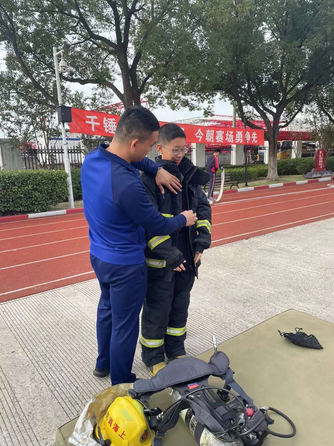 微信图片_20231109095336.jpg