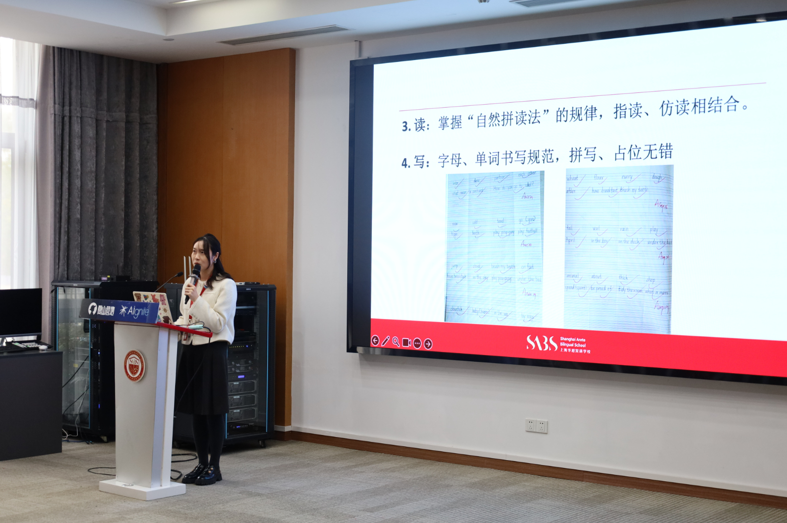 IMG_5869.JPG IMG_5869.JPG