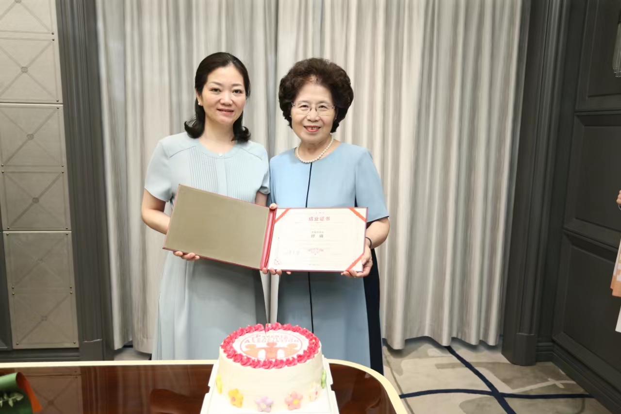 微信图片_20230710123214.jpg