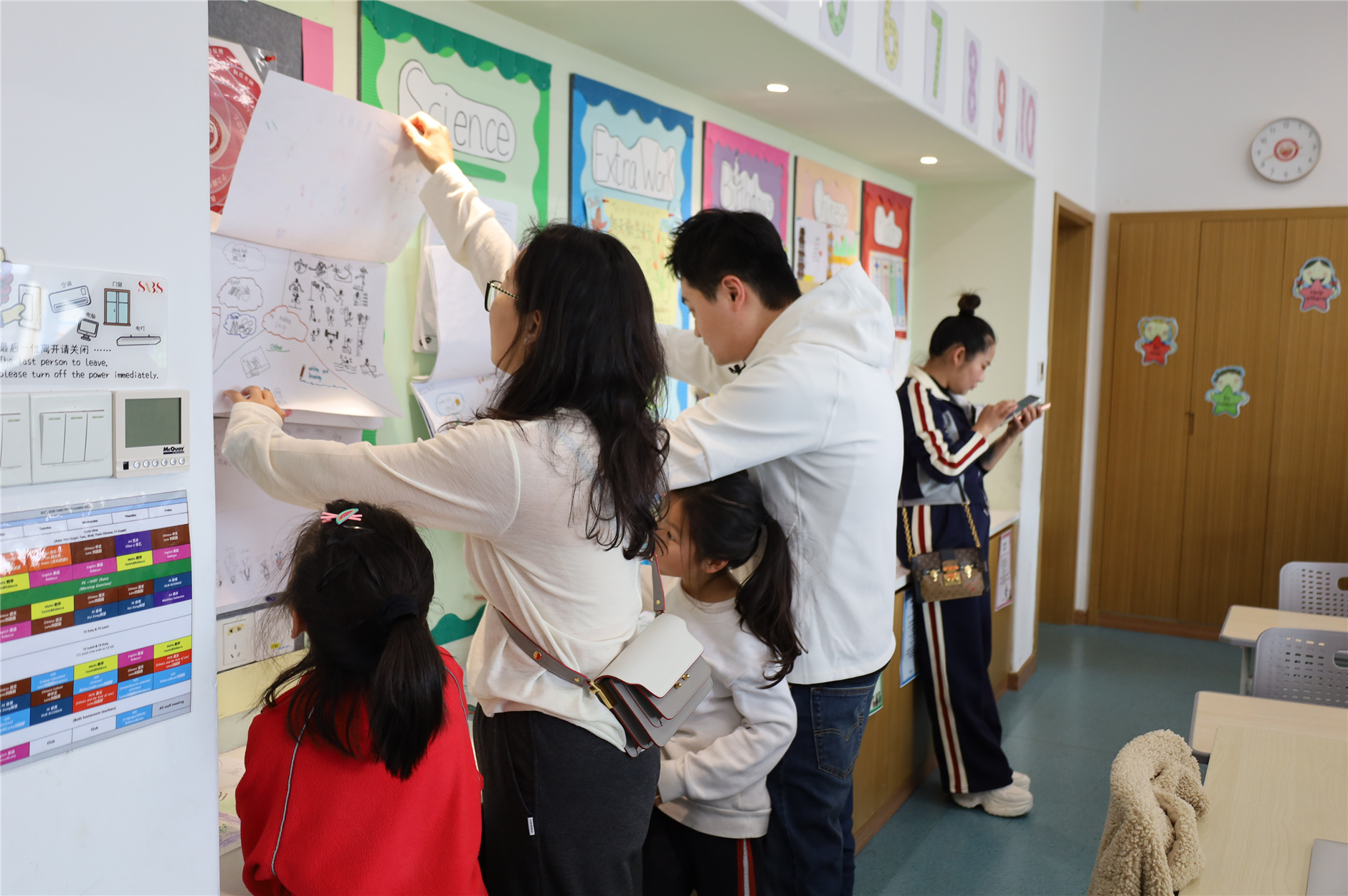 IMG_4848.jpg IMG_4848.jpg