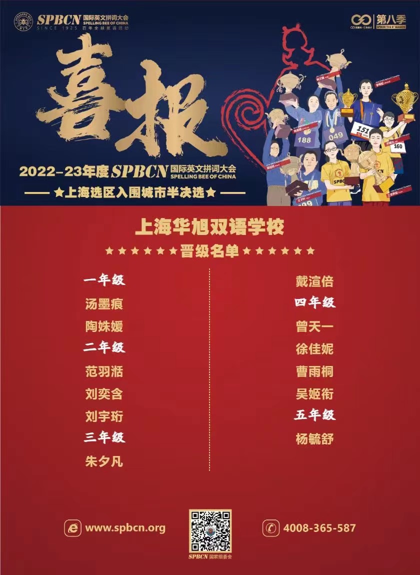 微信图片_20230506153710.jpg