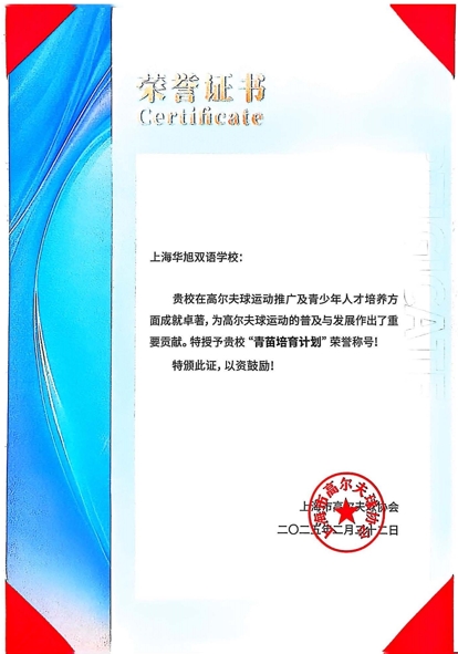 微信截图_20250225080513.png