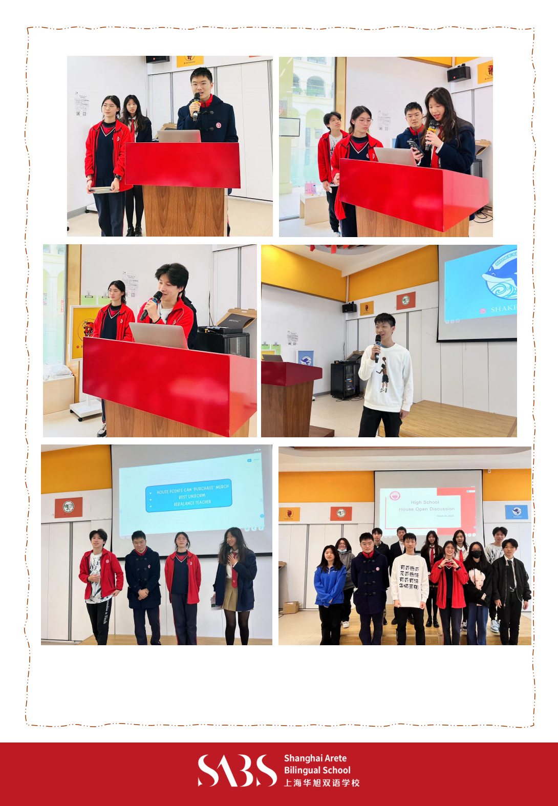 HS 3rd Issue Newsletter pptx（Chinese）_04.png