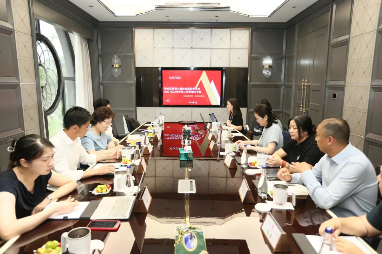 微信图片_20230710123144.jpg