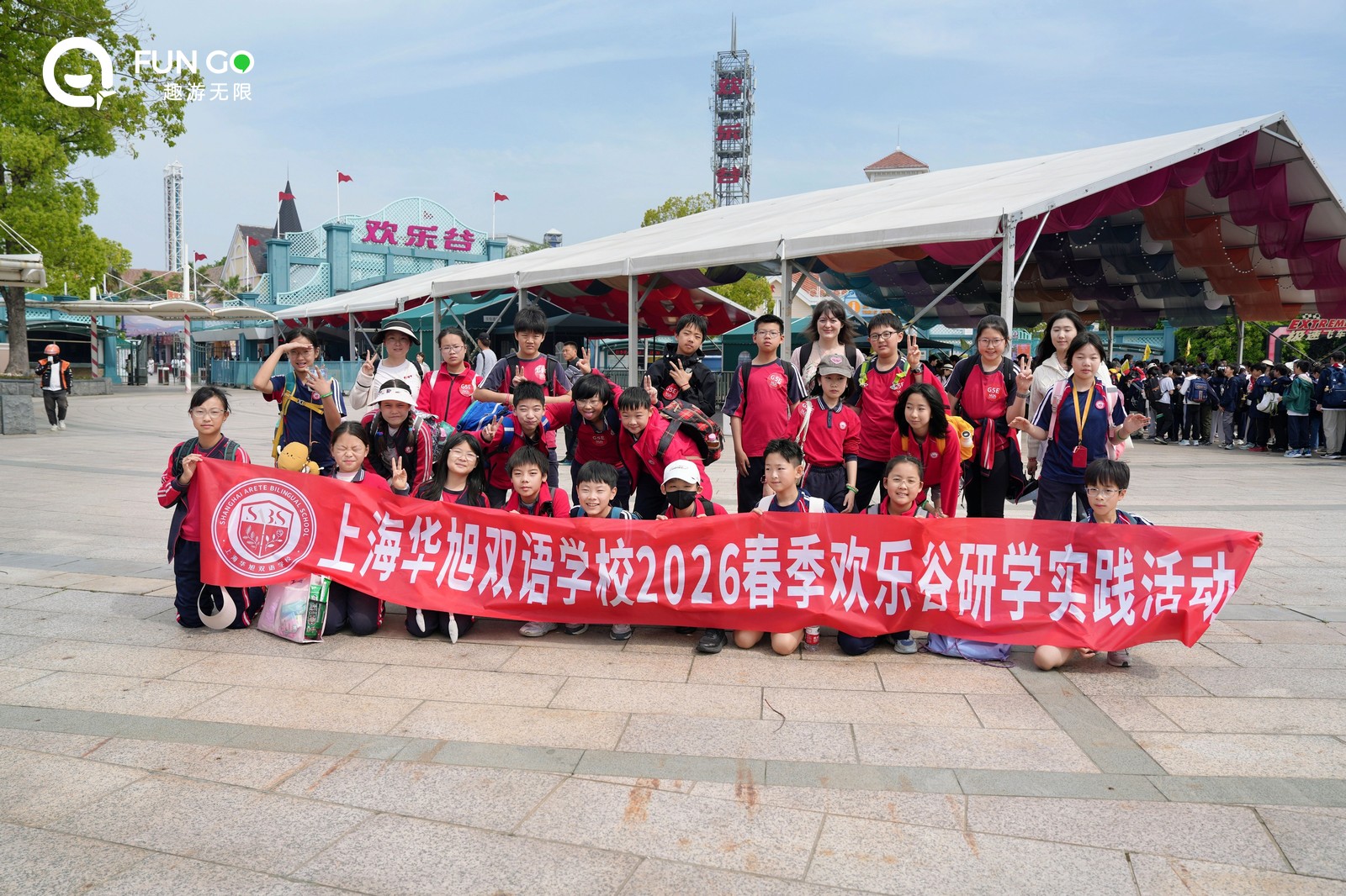 微信图片_20260511133311_259_324.jpg