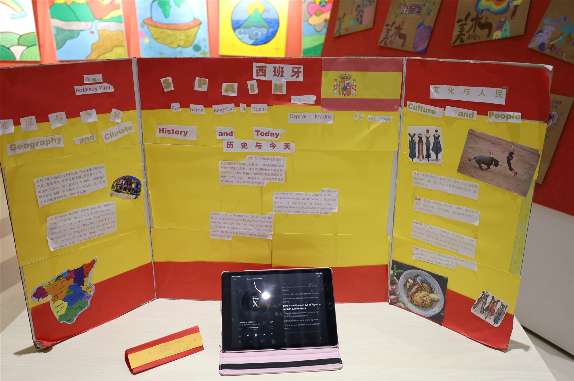 IMG_2701.jpg IMG_2701.jpg