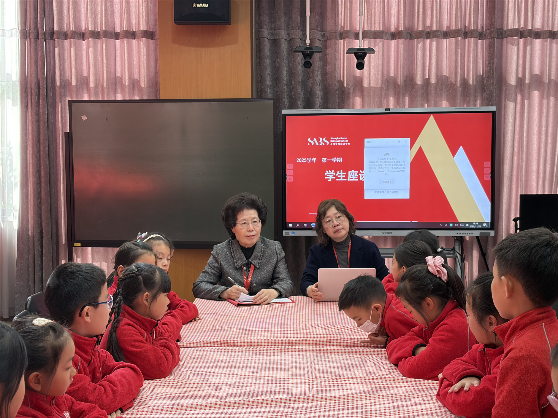 微信图片_20251201101631_524_16.jpg 微信图片_20251201101631_524_16.jpg