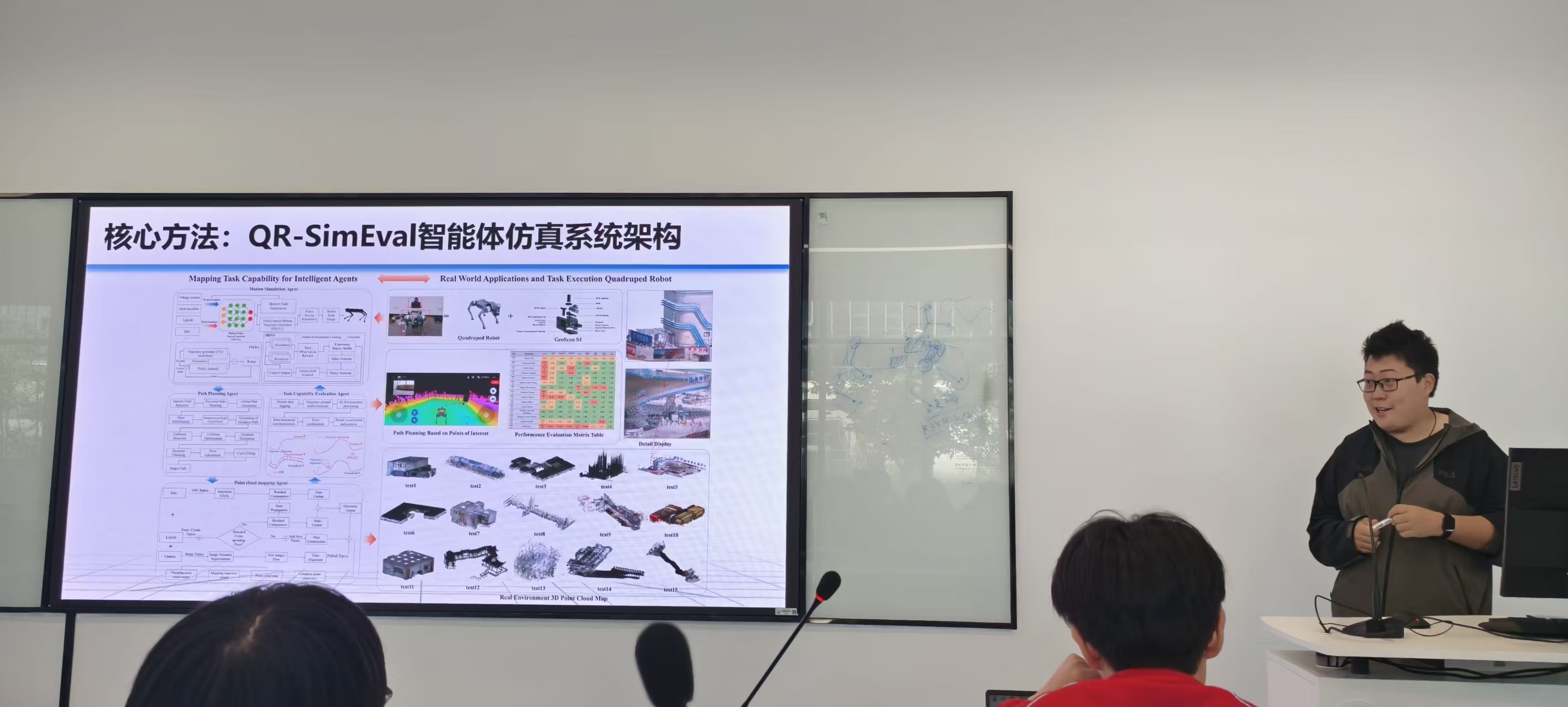 微信图片_20260610140210_896_14.jpg 微信图片_20260610140210_896_14.jpg